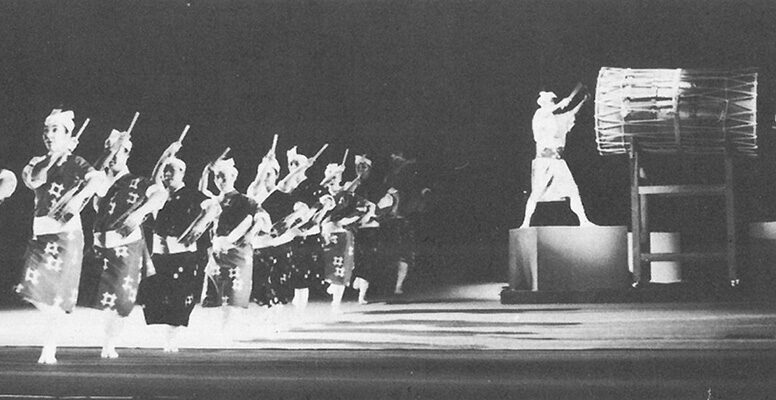 冠船流川田琉球舞踊団の創作「勇太鼓」