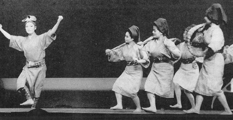 冠船流川田琉球舞踊団の創作劇「琉球浦島・竜宮の夢」