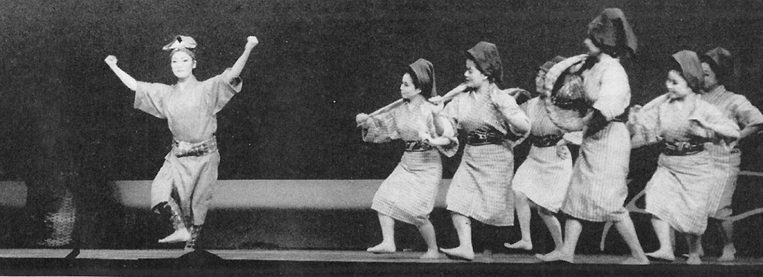 冠船流川田琉球舞踊団の創作劇「琉球浦島・竜宮の夢」